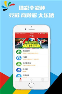 2021曾道正版香港资料大全下载