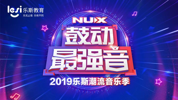 2023澳门六今晚开奖现场直播