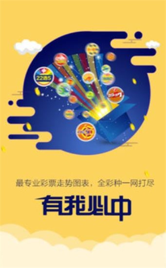 新澳天天开奖资料大全的推荐理由