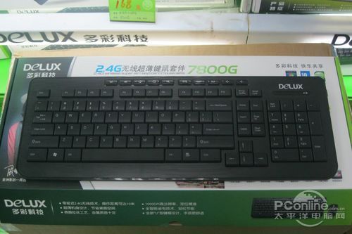 老钱庄论坛7800