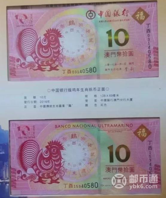 金多宝论坛 第53页