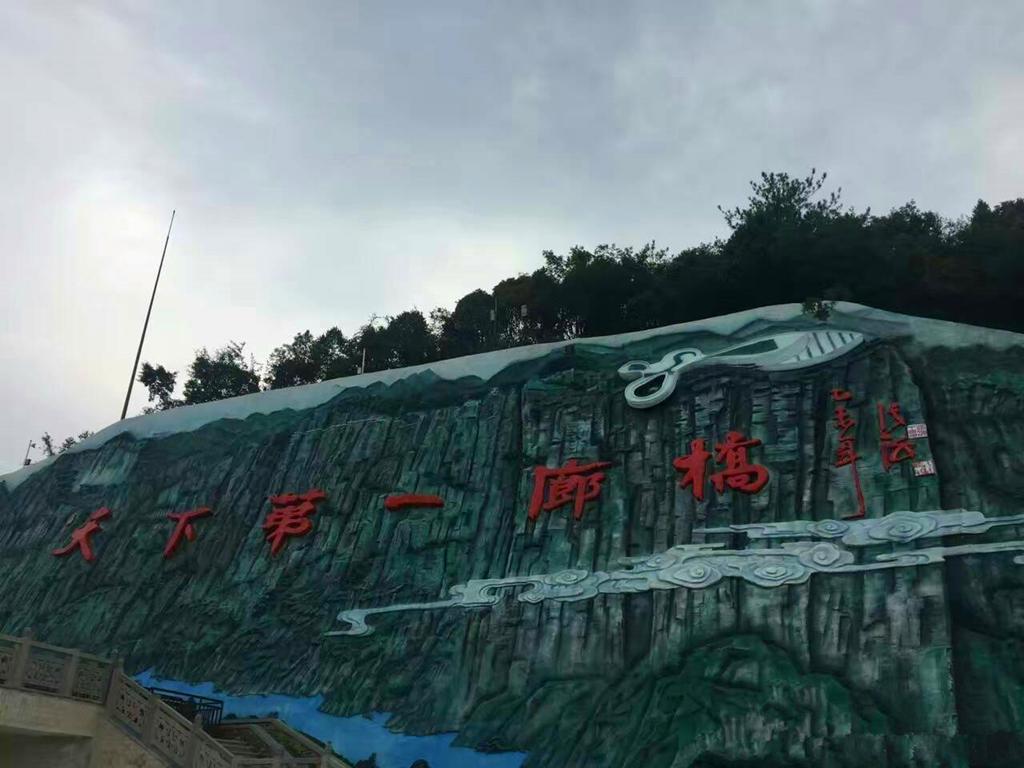天下彩与香港免费资料，探索与研究天下彩与香港免费资料大全最新版本