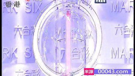 香港六彩开奖现场直播，见证幸运时刻