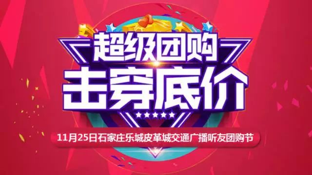 新澳门今晚开奖结果揭晓—激动人心的彩票盛宴新澳门今晚开奖结果开奖记录查询表图片下载