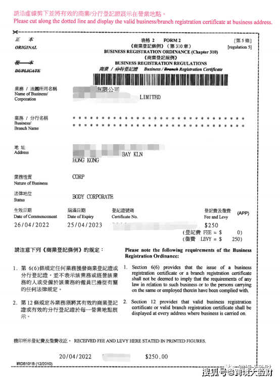 香港期准资料大全—探索与解读香港期期准资料大全对牛弹琴