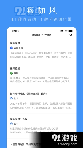 澳门新开奖记录查询，探索与体验彩票的魅力新澳门最近开奖记录查询网