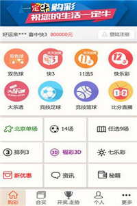 柒婳 第11页