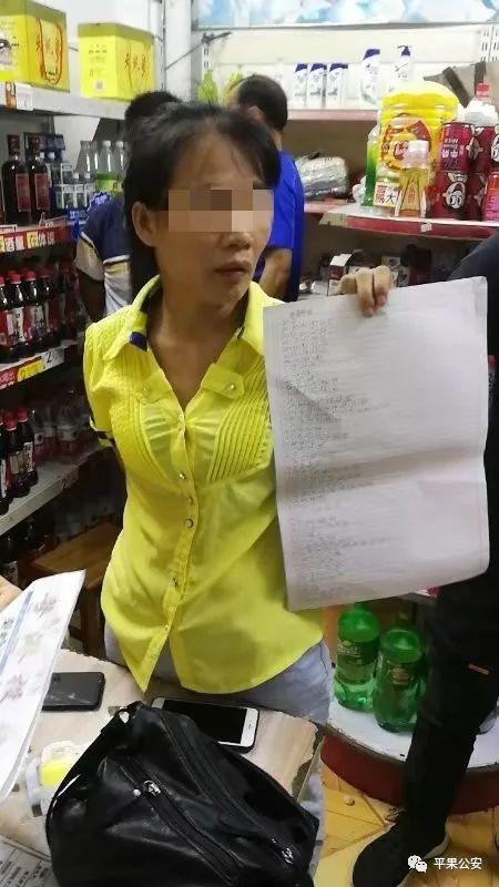揭秘六给彩开奖结果纪录，历史数据与未来展望六给彩开奖结果纪录香港