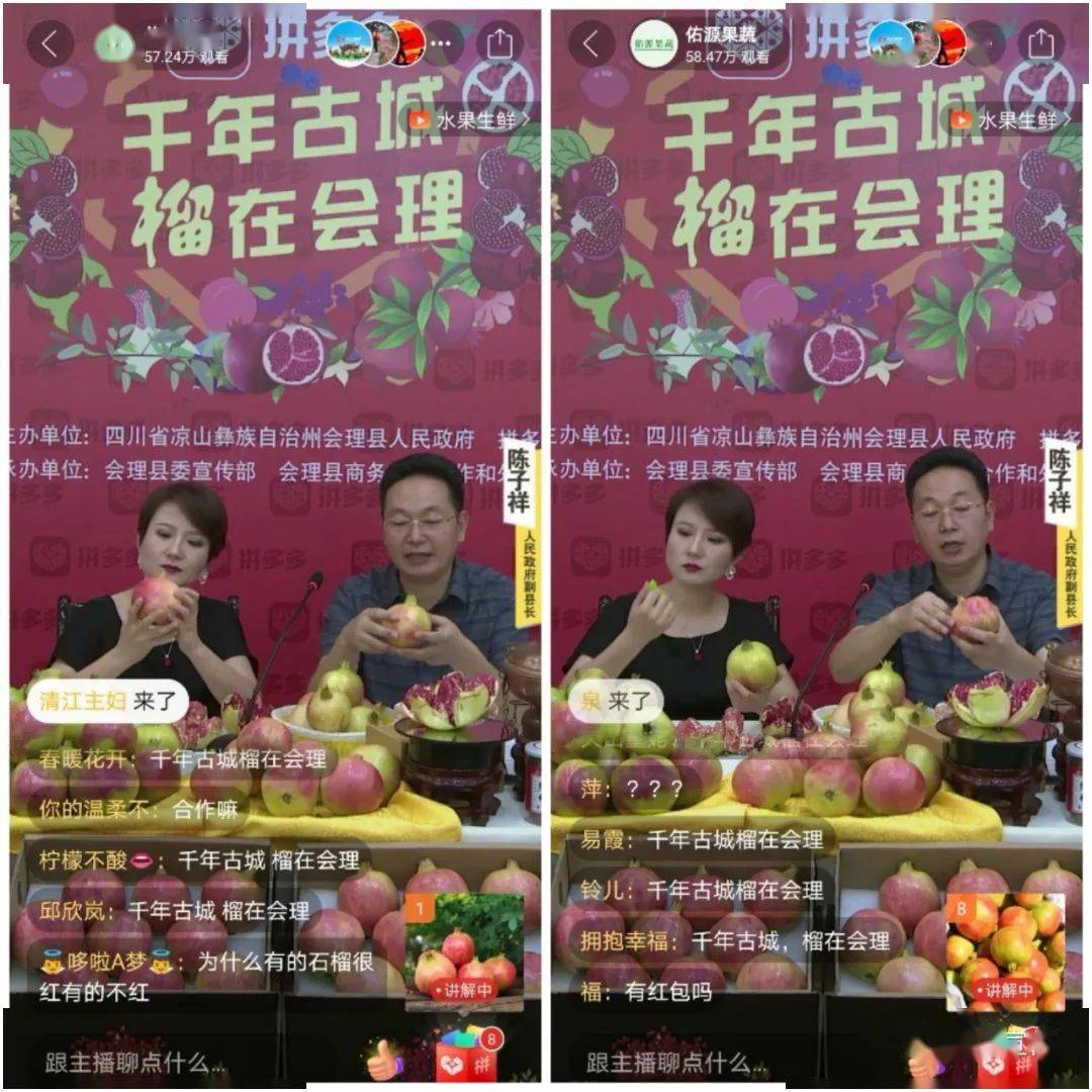 王中王的盛宴，现场开奖结果的魅力与期待王中王开奖现场直播开奖结果