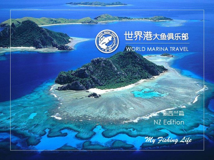 大洋岛娱乐论坛，连接全球爱好者的桥梁大洋岛娱乐论坛官网