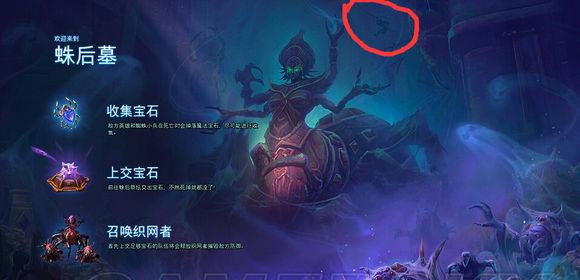 探索凤凰风站—揭秘数字背后的故事376969凤凰风站直播链接