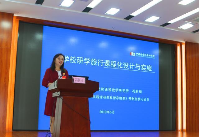 蓝姐三中三论坛，探索、交流与成长的平台蓝姐三中三论坛精准资料大全传真工作资料电脑知