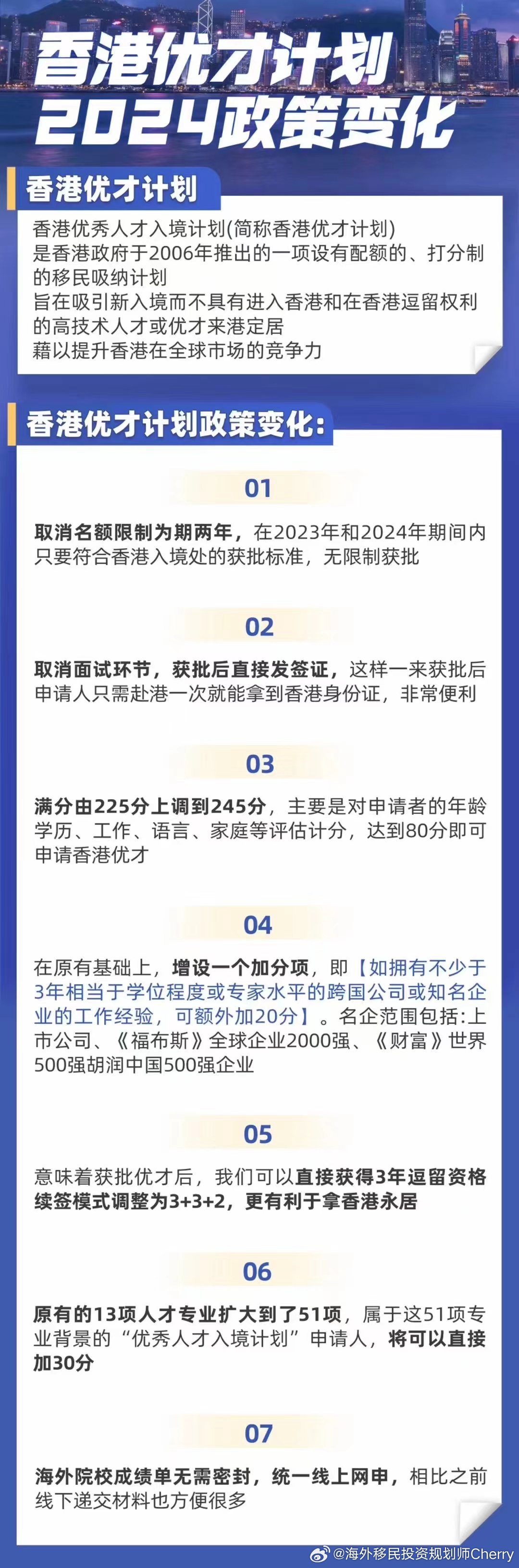 20年展望澳门，免费资料查询结果深度解析2024年澳门免费资料查询结果单双
