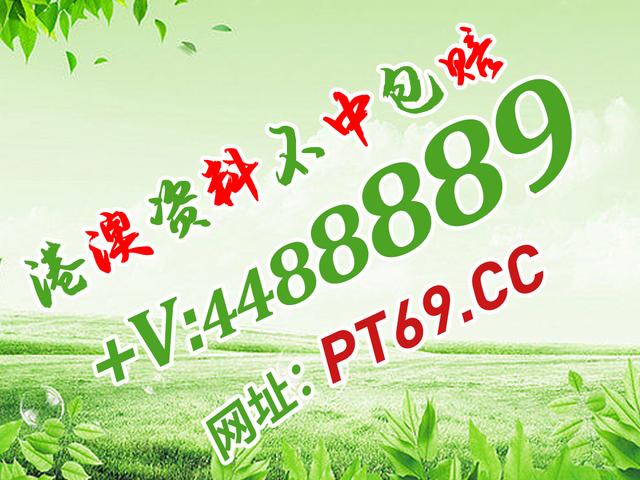 红姐统一图库彩图的魅力与影响，2018年回顾与展望红姐统一图库彩图227118