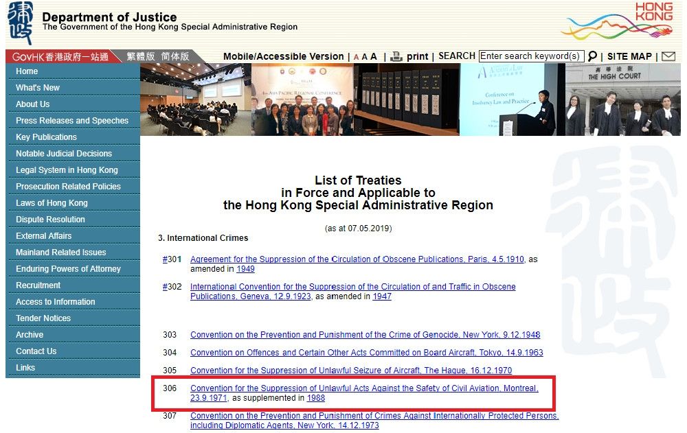 香港资料免费长期公开，开放与共享的文化氛围香港资料免费长期公开网站有哪些