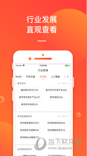 澳门管家婆资料正版大全—全面解析与深度研究澳门管家婆资枓大全2020