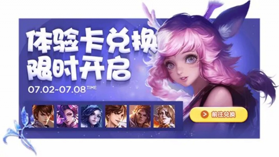 揭秘管家婆三期三码必出一肖的神秘面纱管家婆精选三期内必开生肖