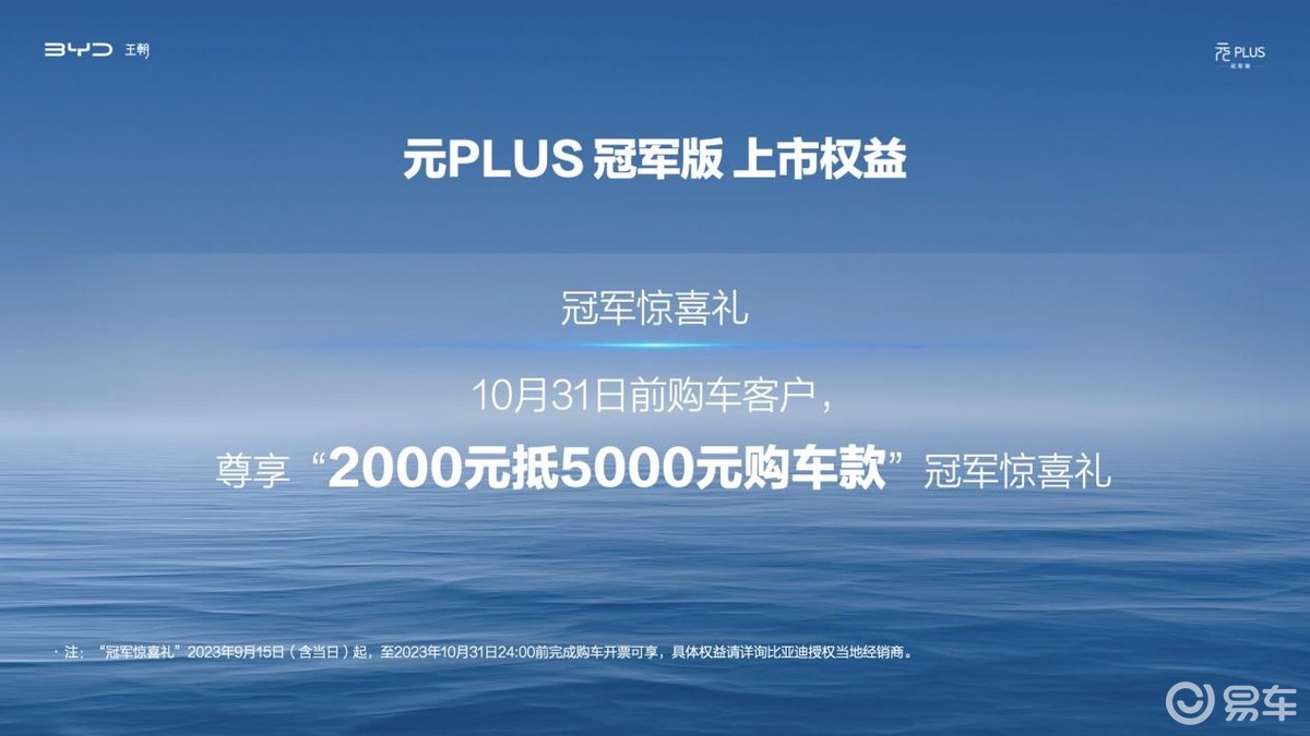 探索360视角下的论坛世界，关于中国制造的探讨与启示—以我所见的视角在我的故事中的经历为引