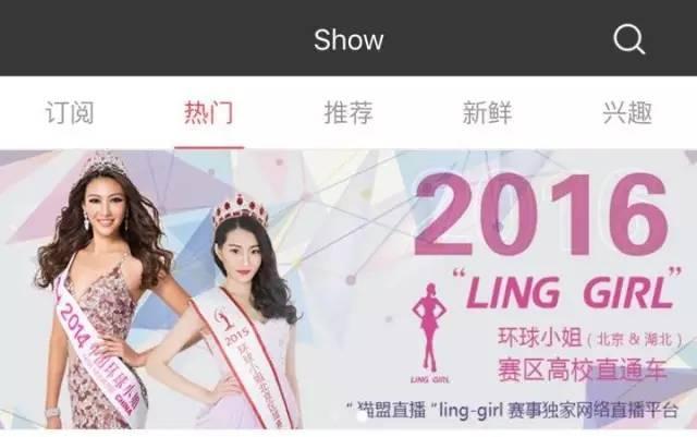 探索www色小姐com的世界