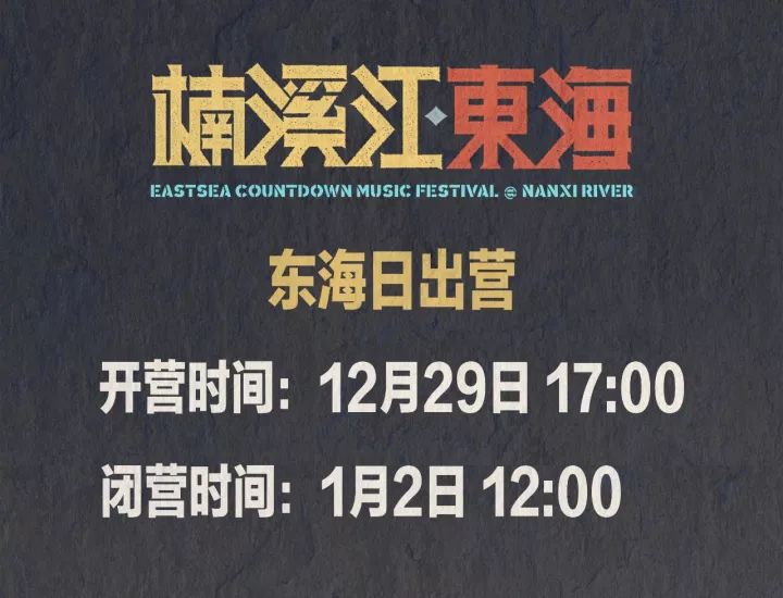 今日特马开奖结果揭晓，激情与期待的交汇点今日特马开奖结果270期中奖