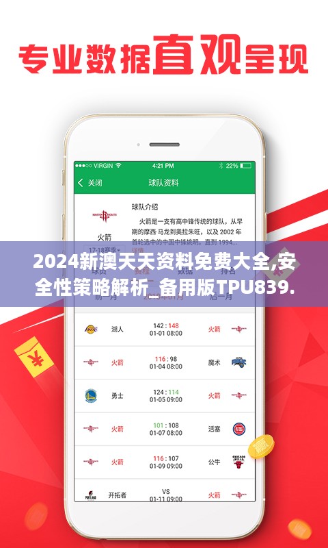 二四六天空好彩，探索94.CC资讯的世界二四六天空好彩944cc资讯兰
