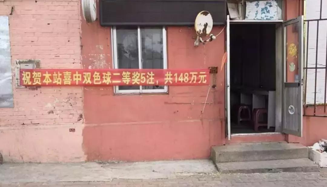 天下彩天资料大全，探索彩票世界的奥秘与机遇天下彩天资料大全202