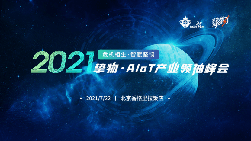符卿书 第9页