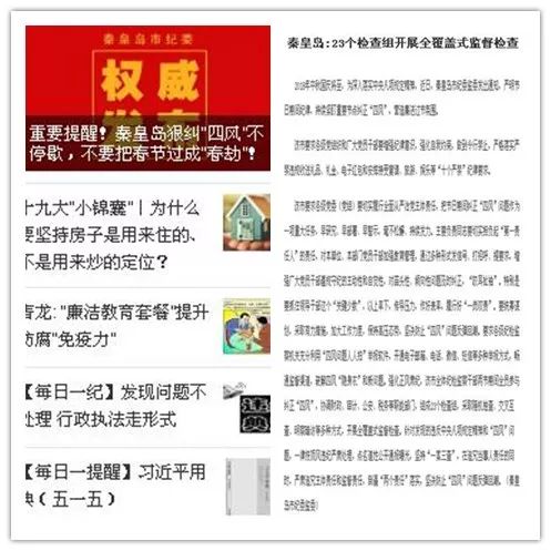 揭秘20年精准预测，探索未来一肖—以管家婆的独特视角233期管家婆一句话