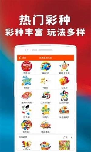 揭秘澳门管家婆三肖预测—走向精准的20%准确率之路2024年澳门管家婆三肖100%上海宁兴展览服务有限公司