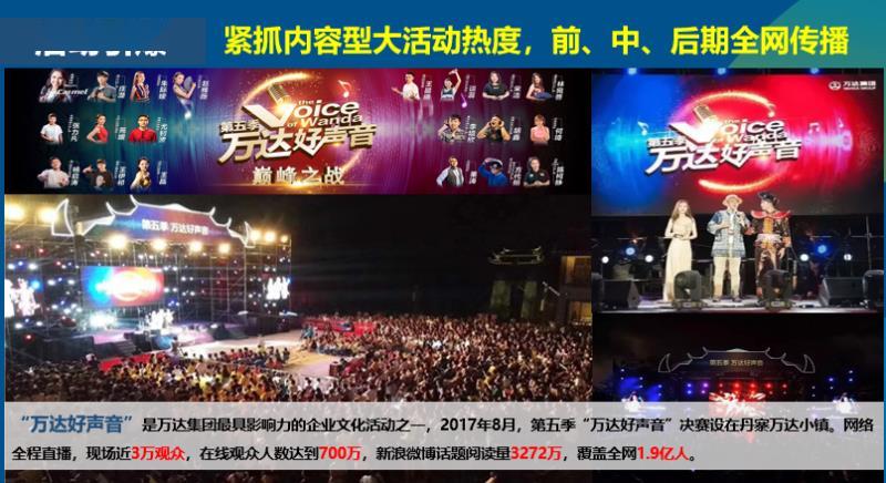 探索澳门，49与凤凰网的无界之旅4949澳门开奖现场开奖直播