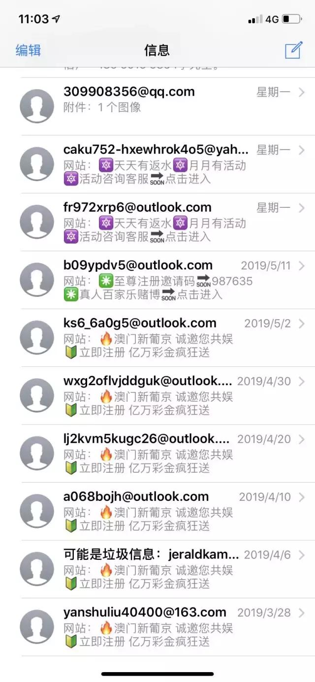 新澳门六开彩资料查询，探索彩票世界的魅力与机遇