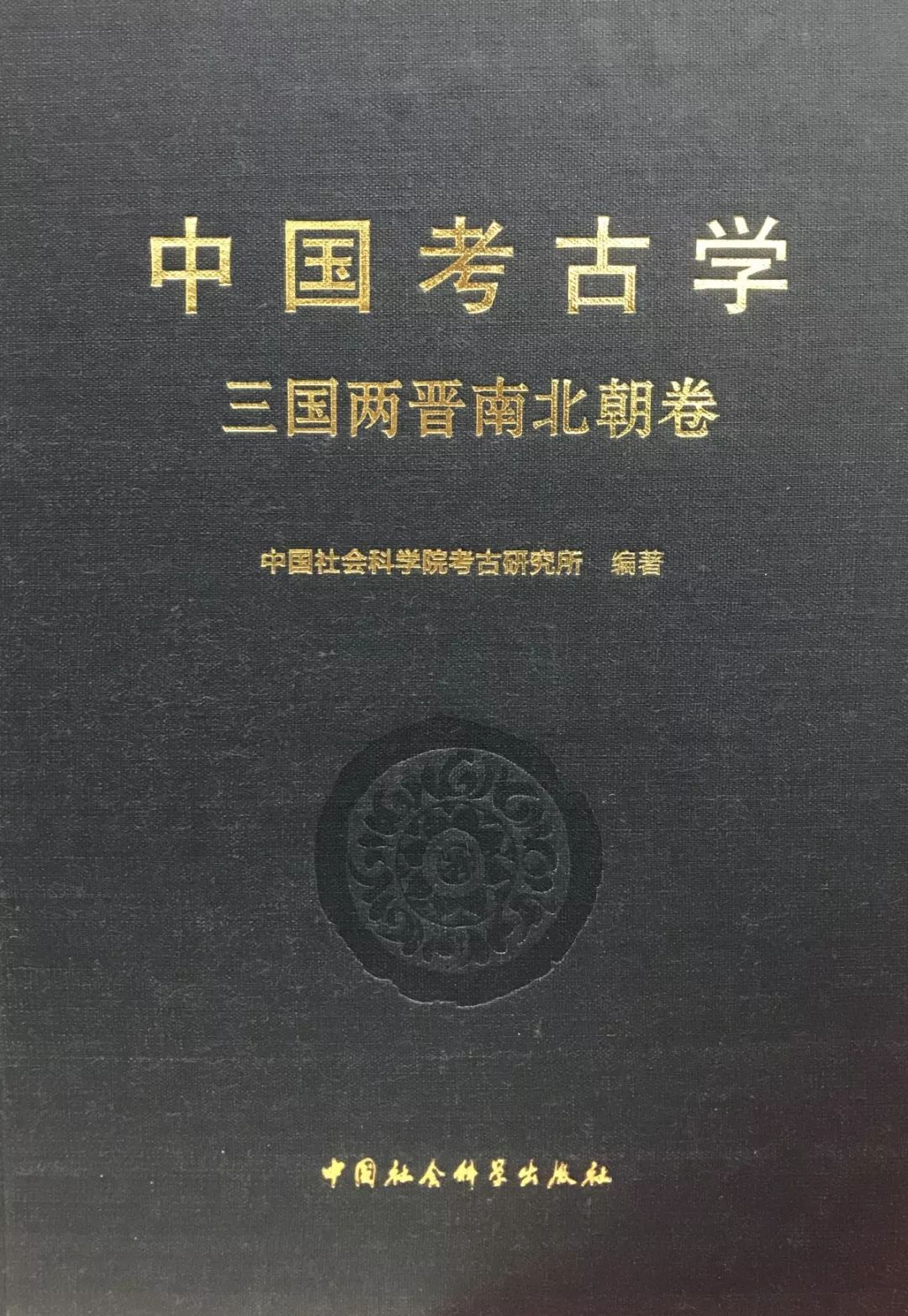 探索澳门文化宝藏—20年精华尽在掌握，正版资料大全免费呈现2023澳门正版资料大全免费图片半岛铁盒