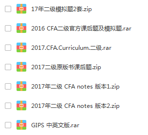 草的世界，从69到四码的秘密一码2841