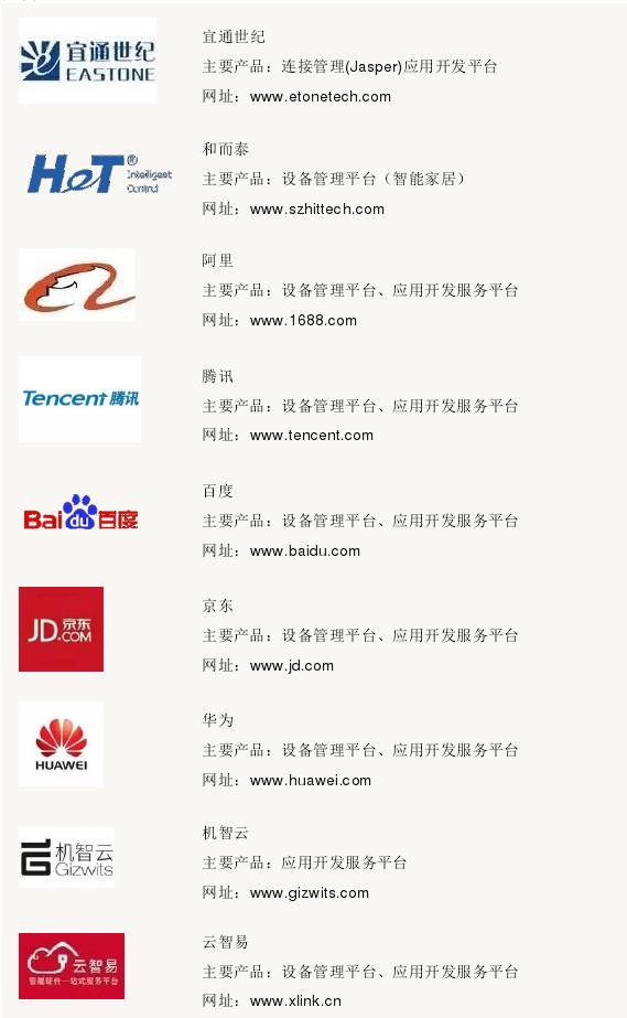 澳门20XX全年正版资料的深度解读与探索澳门2020全年正版资料节日