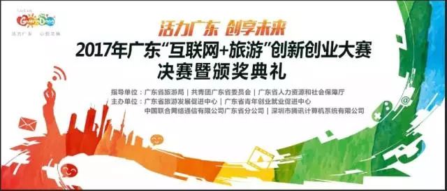 把酒作清欢 第10页