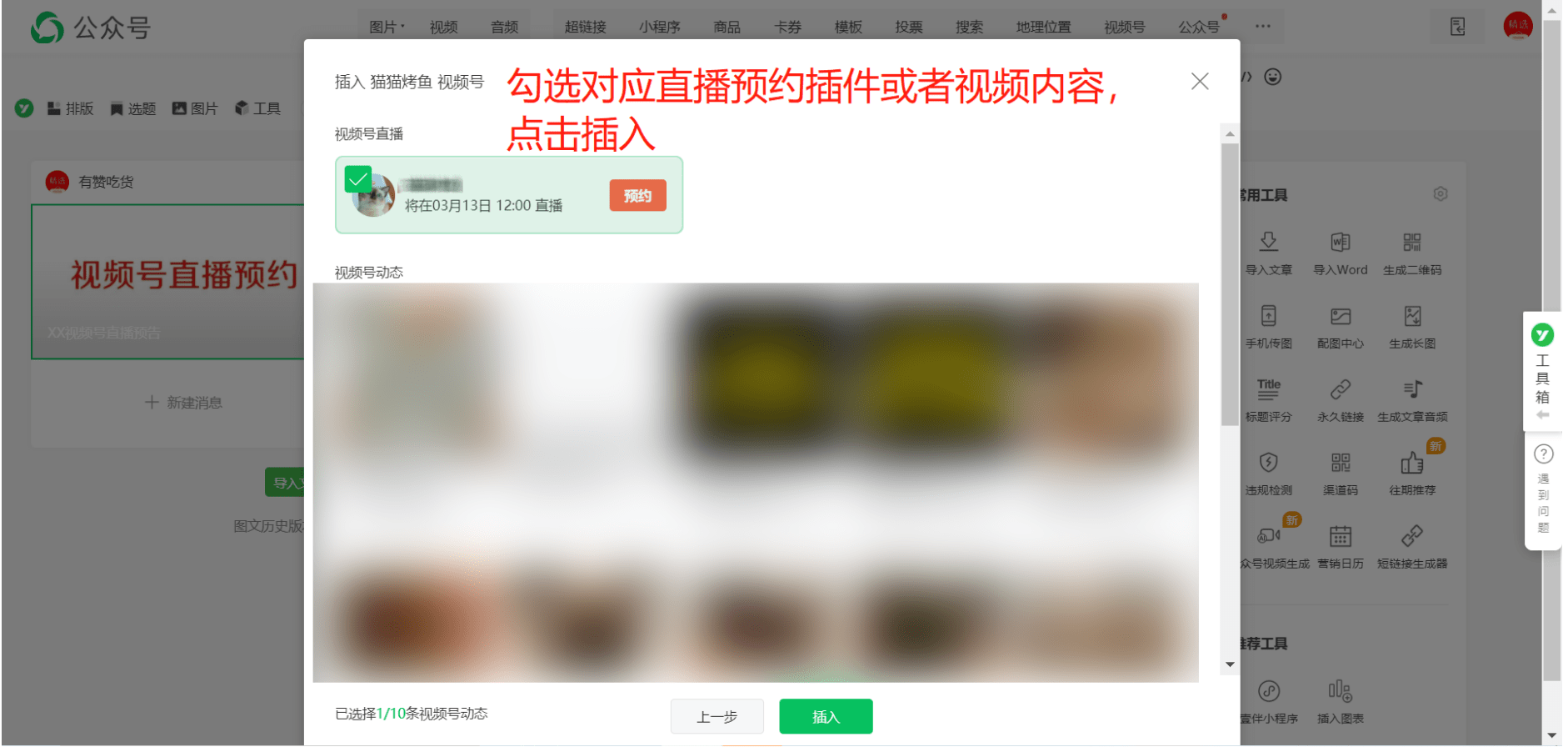 最新3D开机号试机号的探索与第XX期开奖结果查询指南3D开机号试机号30期开奖结果查询牛彩网