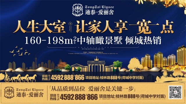 新澳门免费资料挂牌大全—探索澳门的娱乐与文化魅力2025年正版资料免费大全