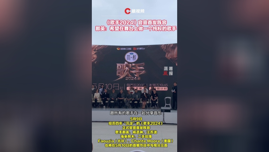 2024香港正版挂牌今日彩栗