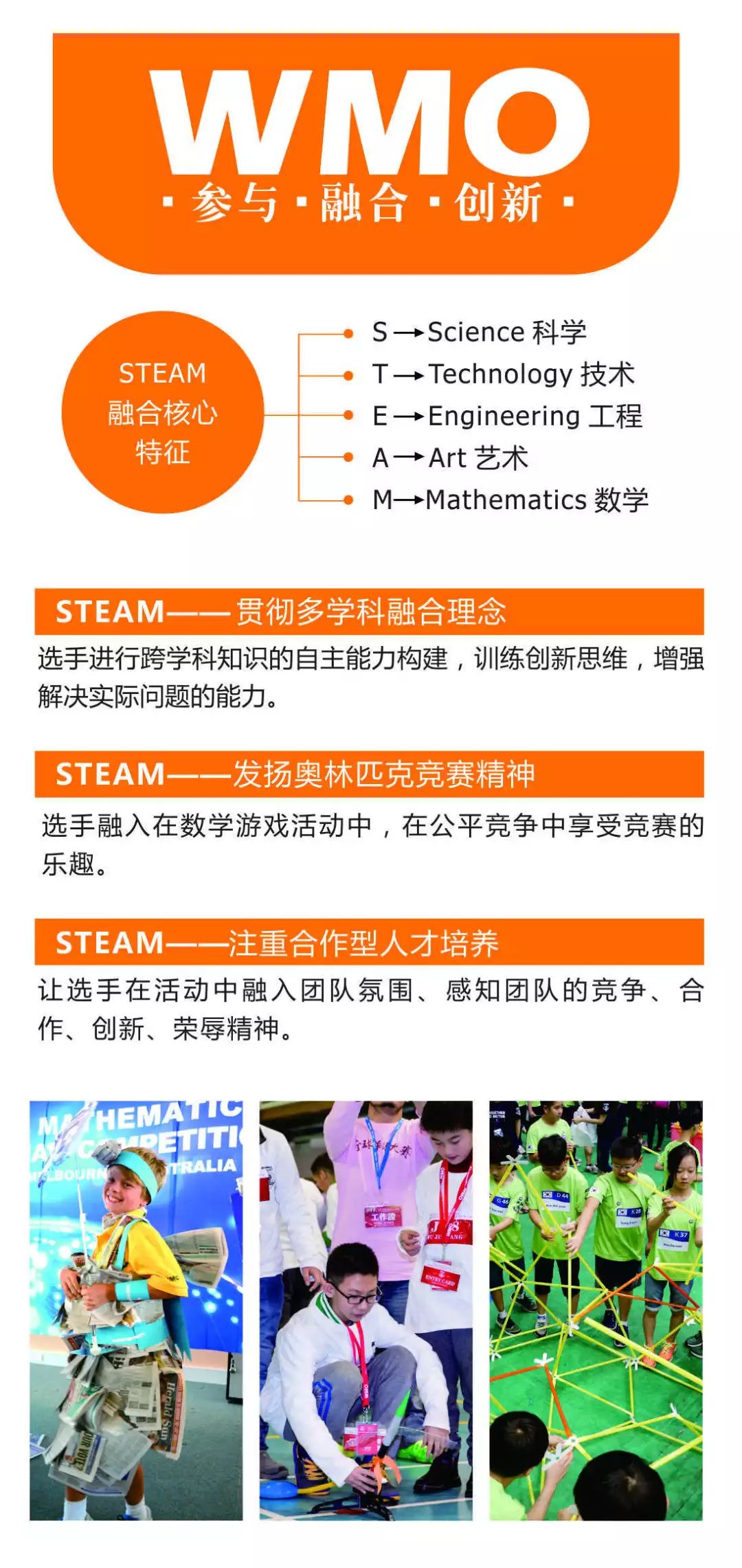 澳门今晚开码公开，揭秘彩票背后的故事与未来展望2021年澳门今晚开码公开开奖结果下载