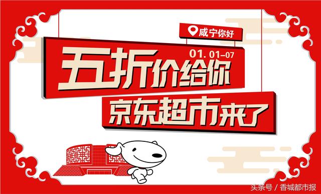 揭秘管家婆三期开一期精准的秘密管家婆三期开一期精准是什么人用的