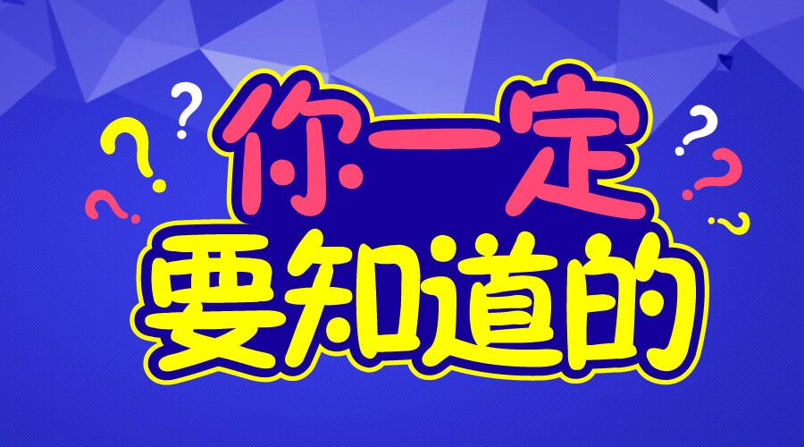 20澳门管家婆资料正版大全—全面解析与深度探索澳门管家婆资枓大全2020