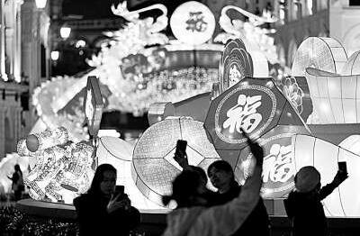 今晚9点30分的生肖开启，探寻神秘与文化的交融今晚9点30开什么生肖,香港
