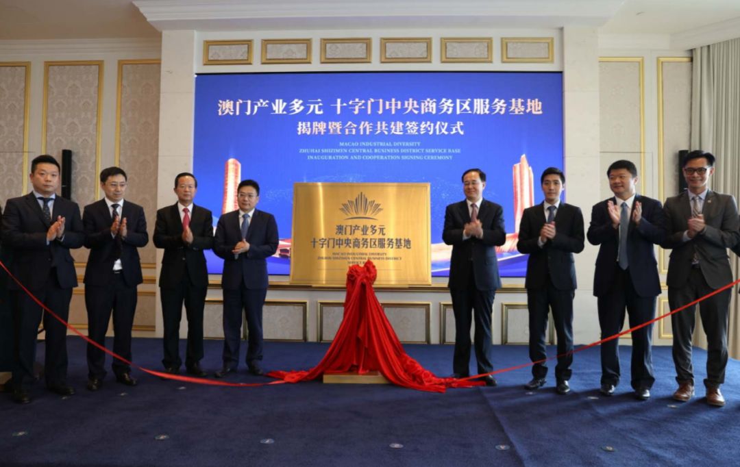 我们白着呐 第9页