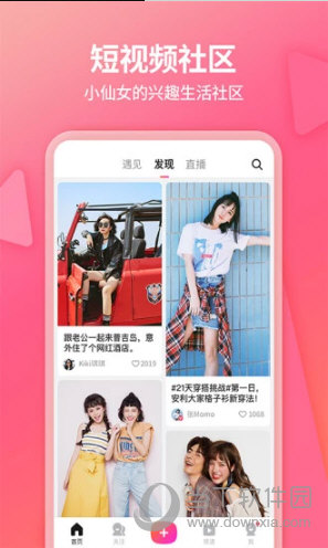 红姐统一彩图库，探索图片世界的宝藏红姐统一彩图库资料