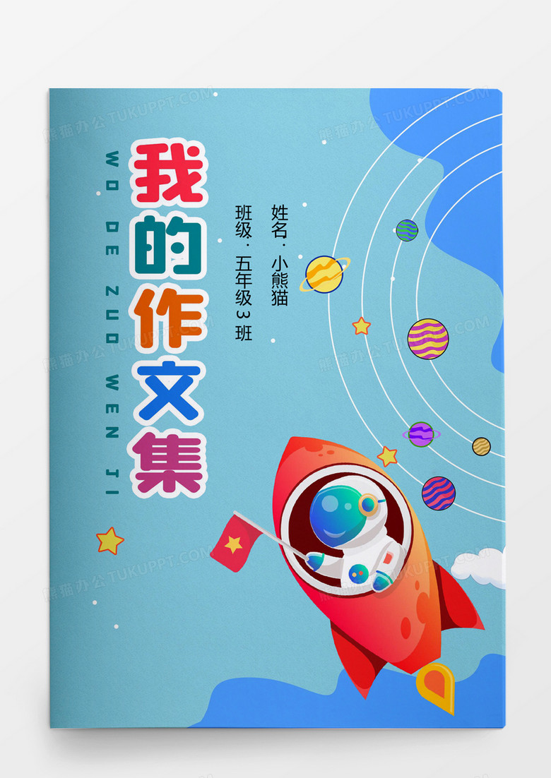 色图库的探索与启示12种颜色的图片