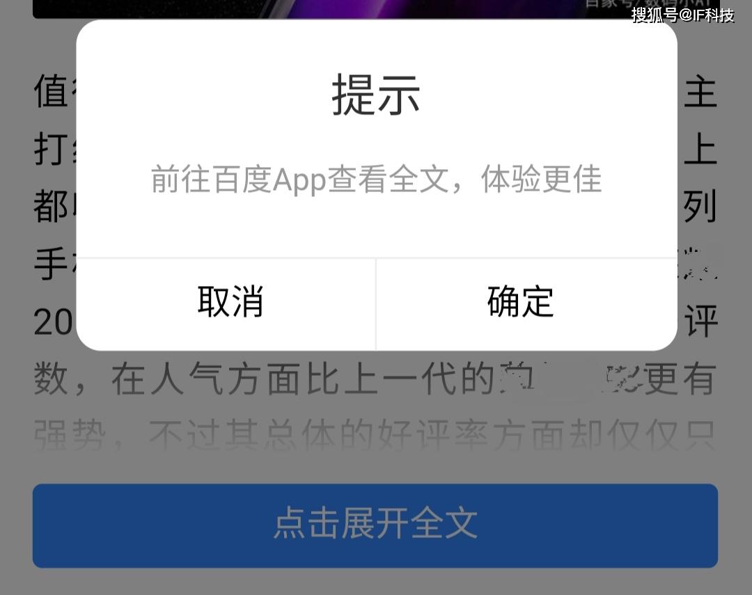 比思论坛最新网址，探索与交流的全新平台比思论坛手机用哪个浏览器