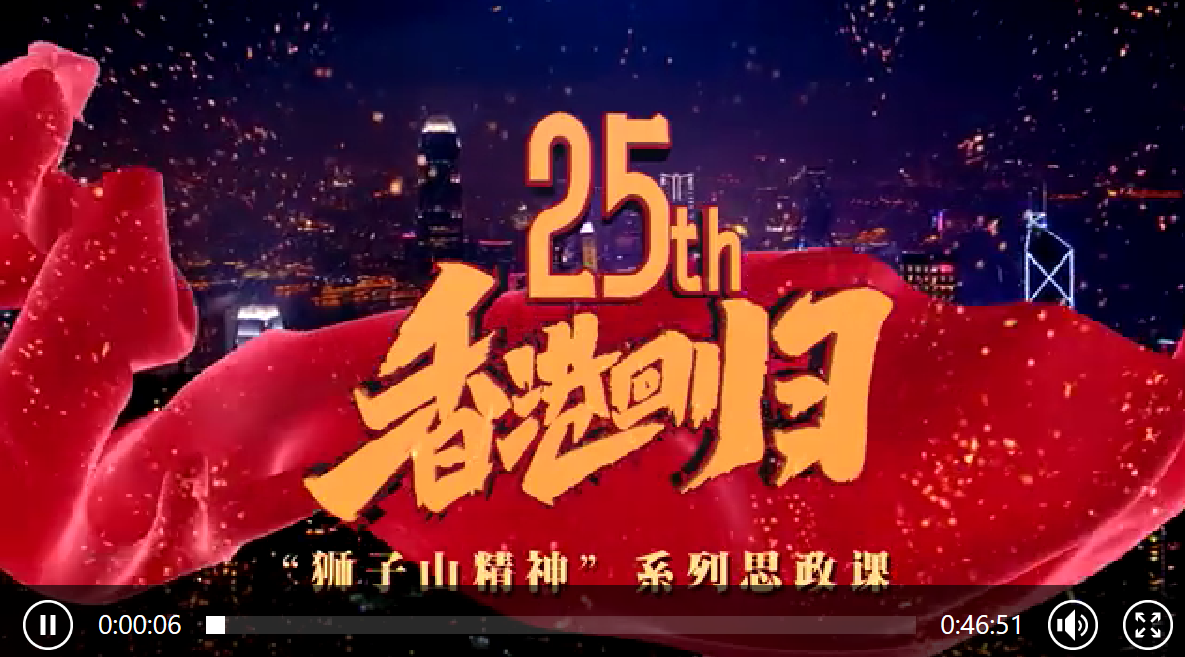 今期香港开奖结果记录，探索彩票背后的故事今期香港开奖结果记录如何查询