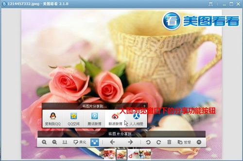 管家婆正版图片大全—软件之美与实用功能详解管家婆正版图片大全踏雪无痕