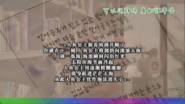 探索管家婆一码白蛇图坛，资料大全与神秘内涵