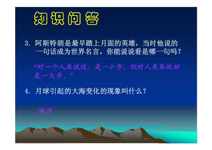探索27.探究其背后的理念与策略，揭示生财之道的奥秘。277cc生财有道香港图库生财